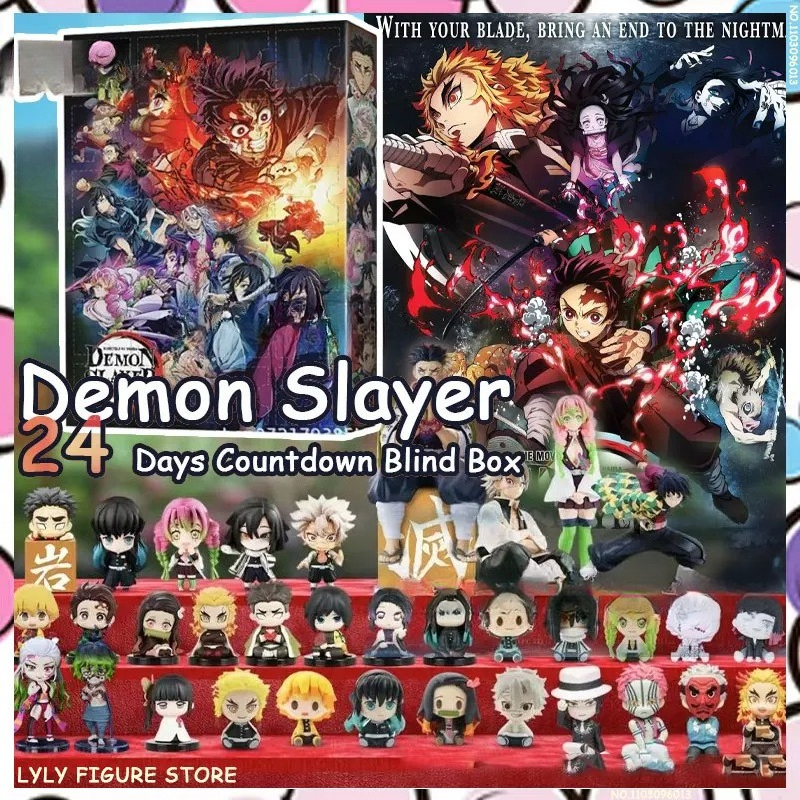 Advent Calendar Gift - IN STOCK -New 2D Demon Slayer