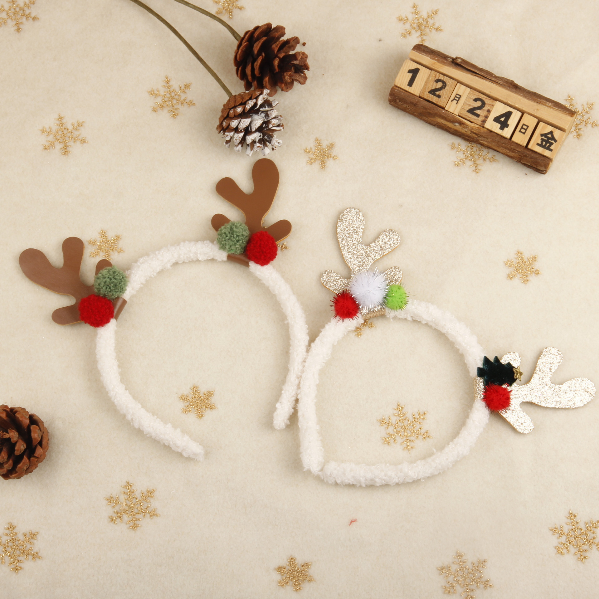 Reindeer Antlers Headband - Christmas Reindeer Antler Headband Colorful Hairband