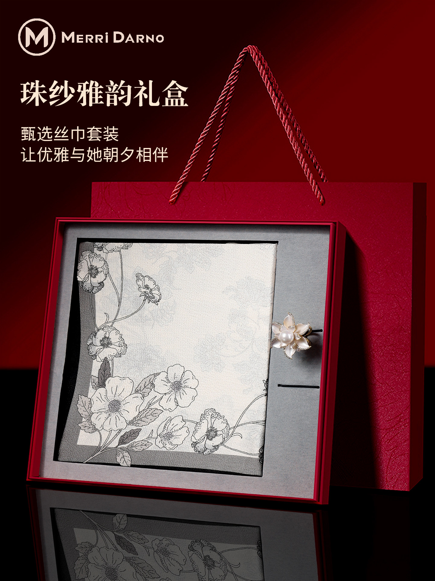 New Thin Long Mulberry Silk Sc - Gift Box Wrap Set ulasan dan harga