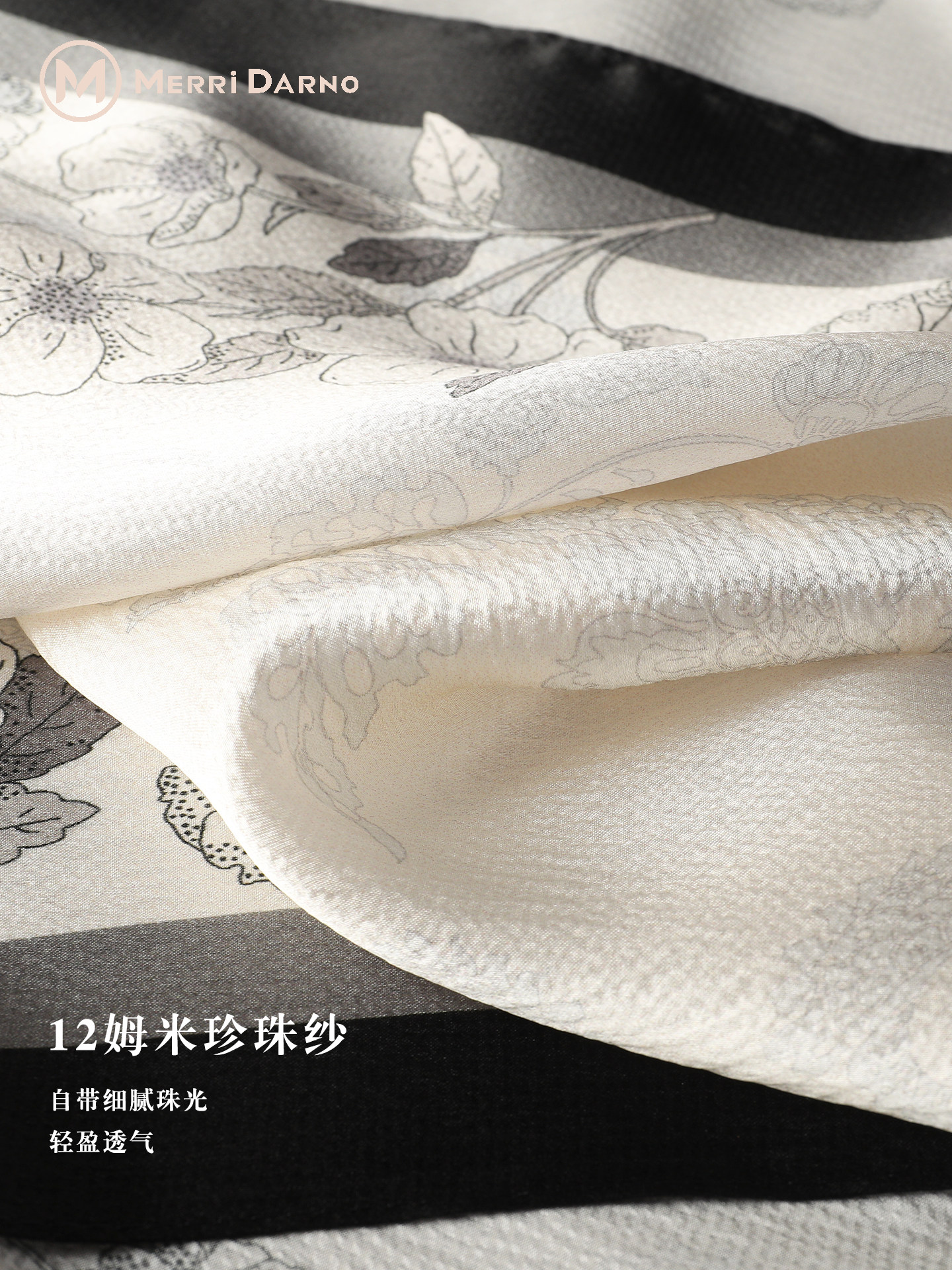 New Thin Long Mulberry Silk Sc - Gift Box Wrap Set ulasan dan harga