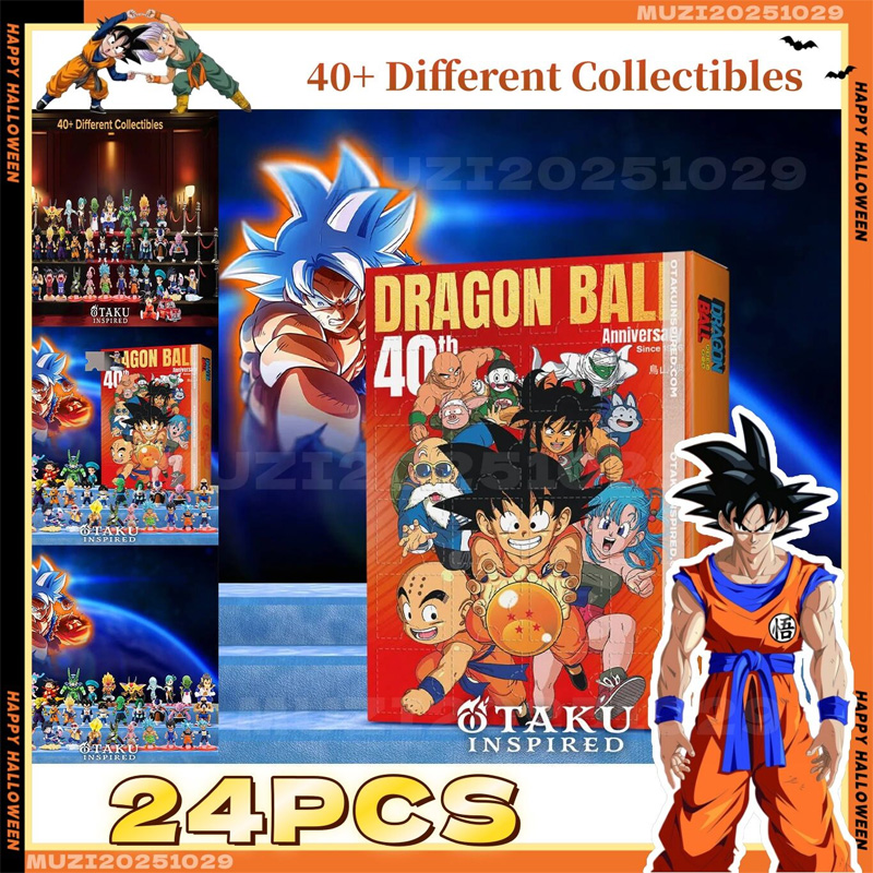 New 2D Acrylic Dragon Ball Chr - Advent Calendar Gift ulasan dan harga