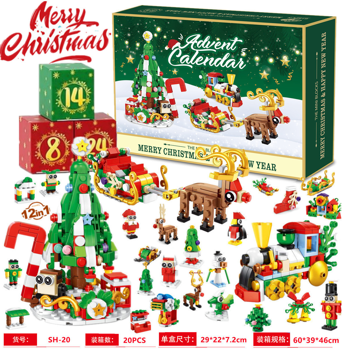 Christmas Advent Calendar Gift - Advent Calendar Gift ulasan dan harga