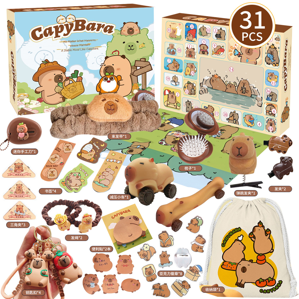 New Capybara Theme Christmas A - Advent Calendar Gift ulasan dan harga