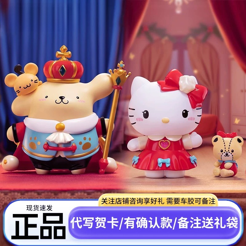 Genuine Sanrio Kawaii Characte - Nutcracker Figurine ulasan dan harga