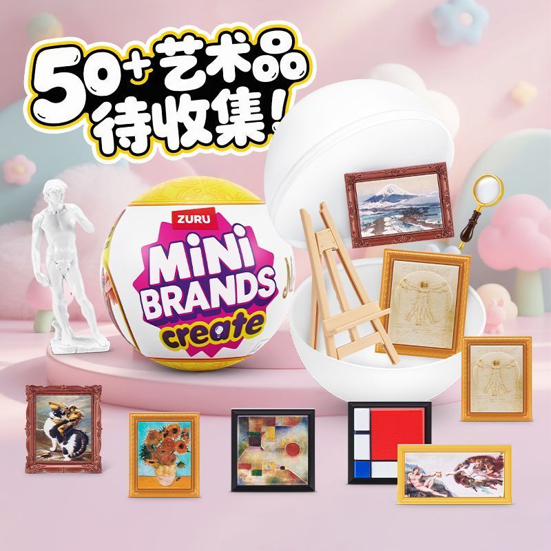 Hot Zuru Five Fold Surprise Ba - Ornament Ball Set ulasan dan harga