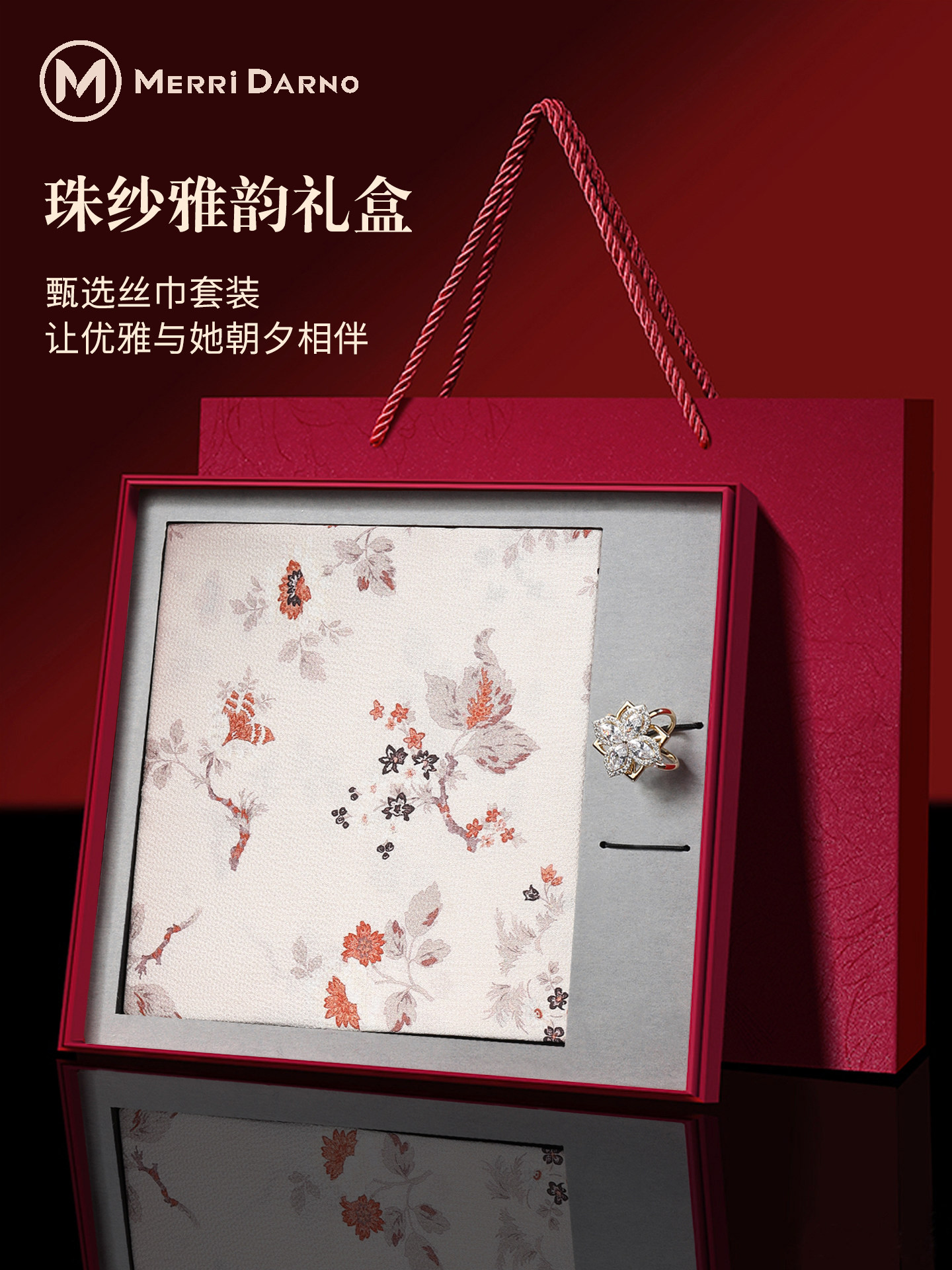 Long Thin Mulberry Silk Scarf  - Gift Box Wrap Set ulasan dan harga