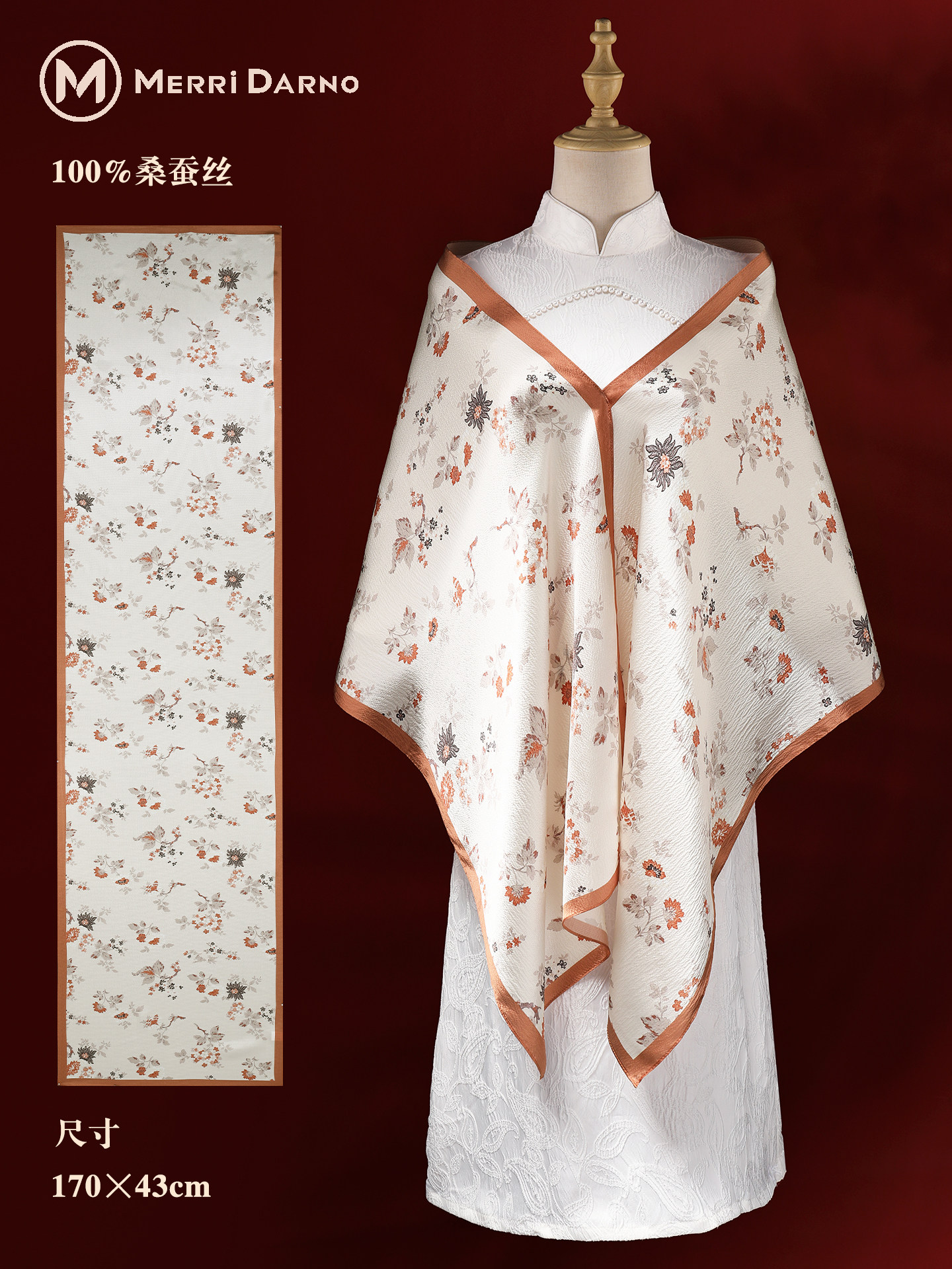Long Thin Mulberry Silk Scarf  - Gift Box Wrap Set ulasan dan harga